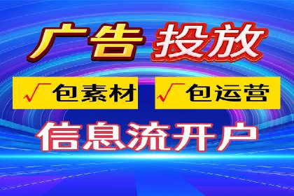 知乎信息流内容策略：提升用户粘性