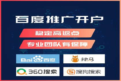 推广竞价中的用户体验优化——多案例分析